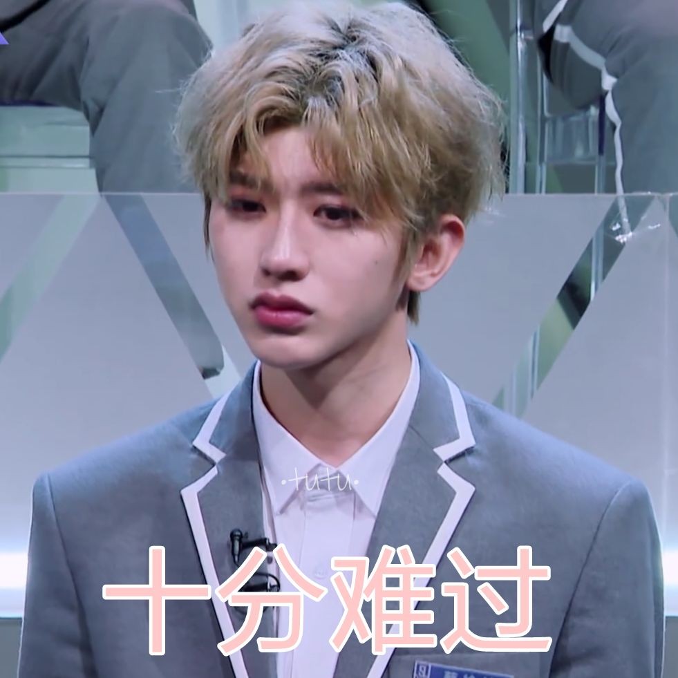 甜宠5%:新同学你好