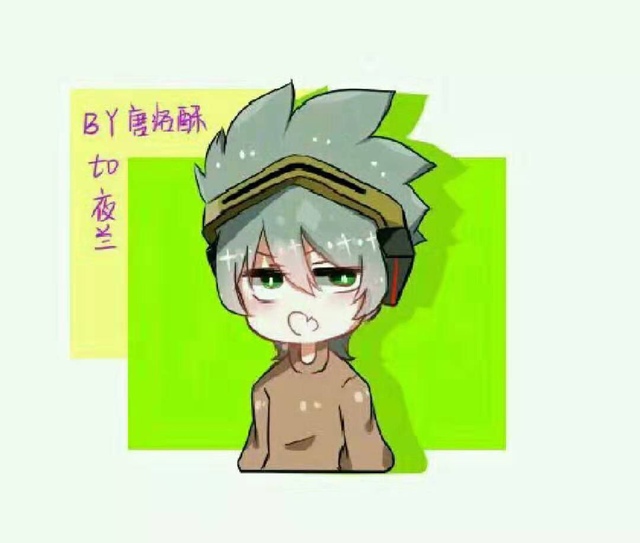 收割张昭! 潘萨张昭你就穿吧 张昭不要