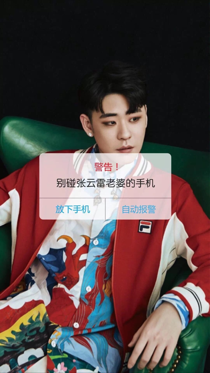 九辫车塞水果archive,九辫儿道具车 九辫儿:此生不离