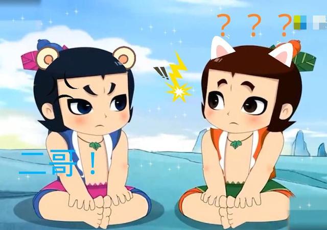 新葫芦兄弟之姐姐?妹妹?
