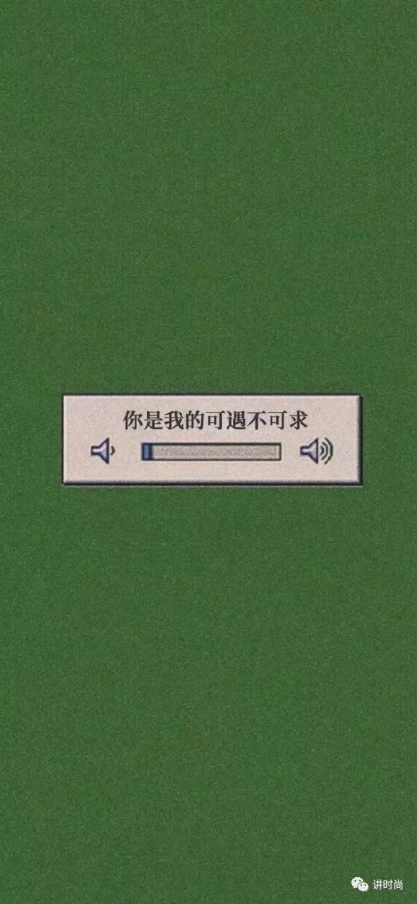离开.祝你们幸福