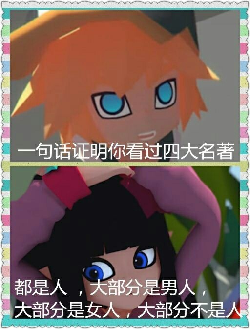 小黑洞-凹凸世界之伦琴海盗团-话本小说网