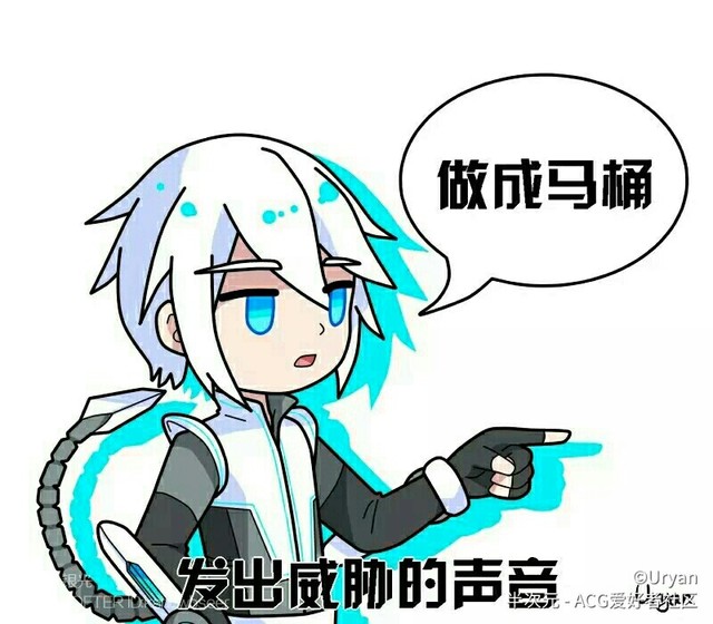 动漫同人小说 第五穿越赛尔号 贾斯汀你到底是谁? 迪恩.卡朋不告诉你!