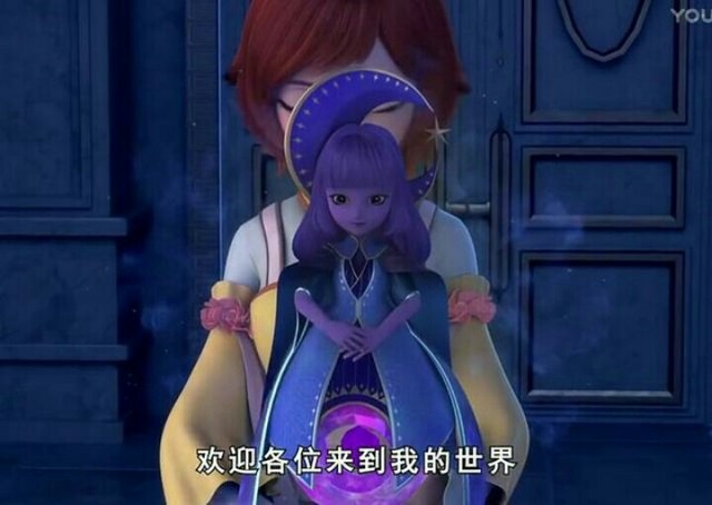 12张魔卡,12个好朋友-星学院之永恒约定-话本小说网