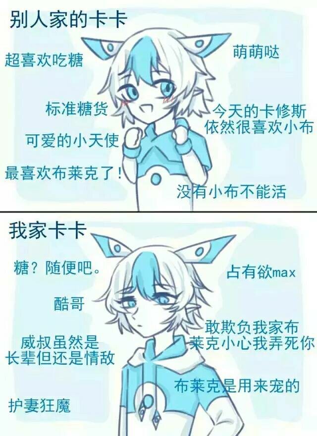 动漫同人小说 战神联盟之诅咒之子卡修斯(慢慢的闭上了眼睛,晕过去了.