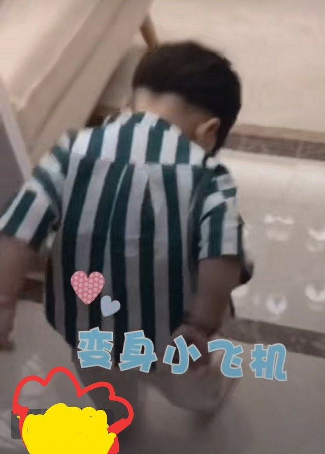 可爱表情包