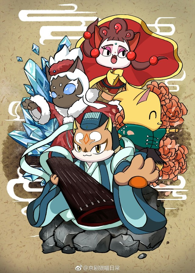 京剧猫之句芒前传_d972