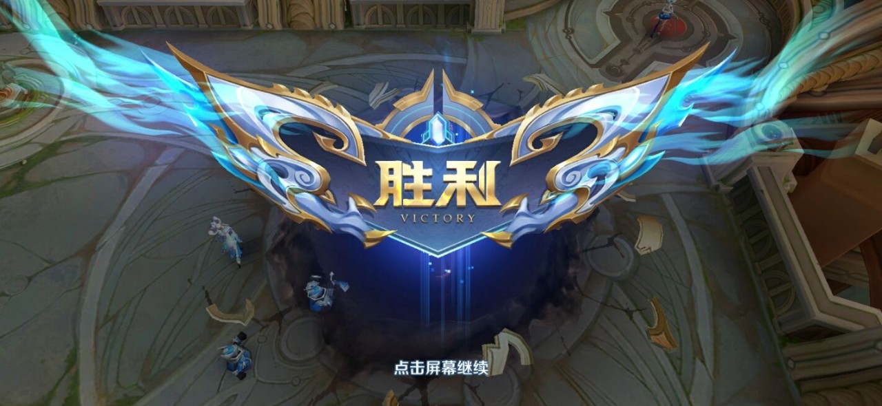 卓雯君天大地大,打游戏最大 卓雯君开盘王者 victory