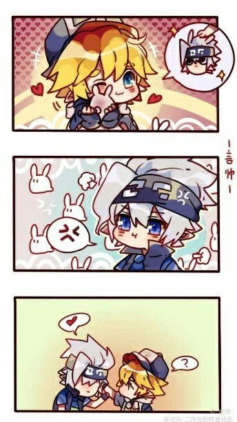瑞金?