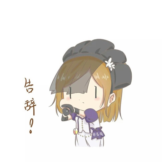 第五人格:香香的故事.