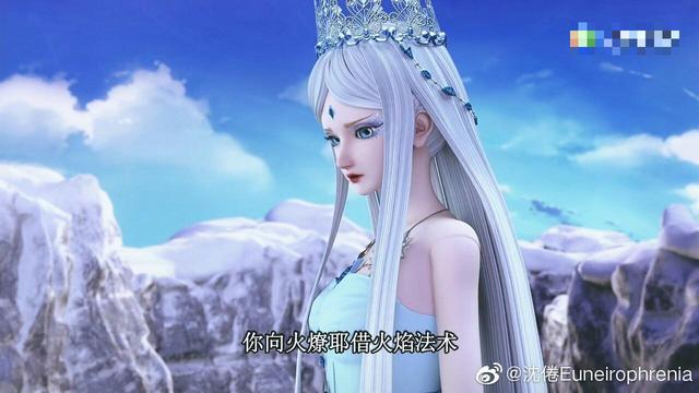 爱人颜爵迷倒万千仙子雪白的皮肤很有灵气淡蓝色的头发很长…冰蓝的