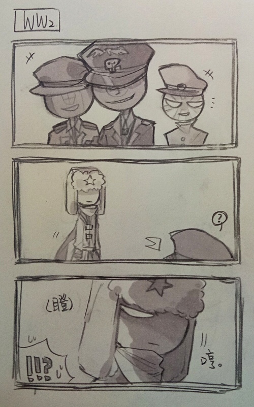 country humans:one