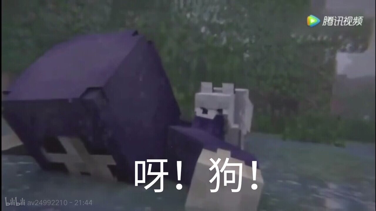 紫藤花之约herobrine和ceris
