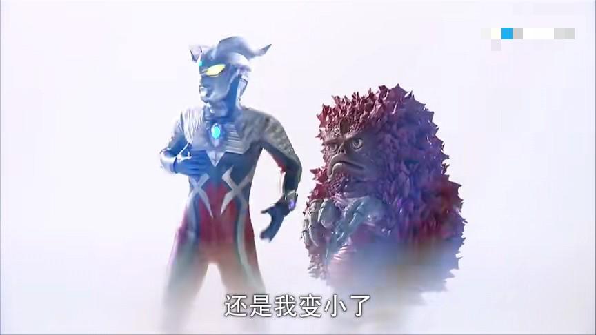 我是皮古蒙-小怪兽爱上奥特曼-话本小说网
