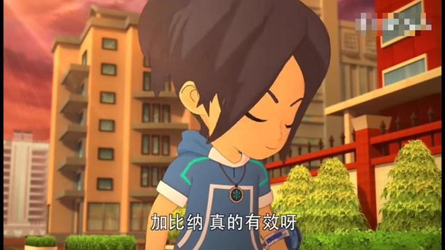 斗龙战士之熠诺末画凯曼