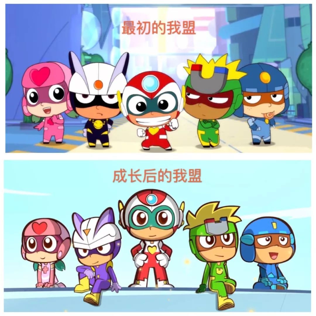 开心超人之恶魔的泪水