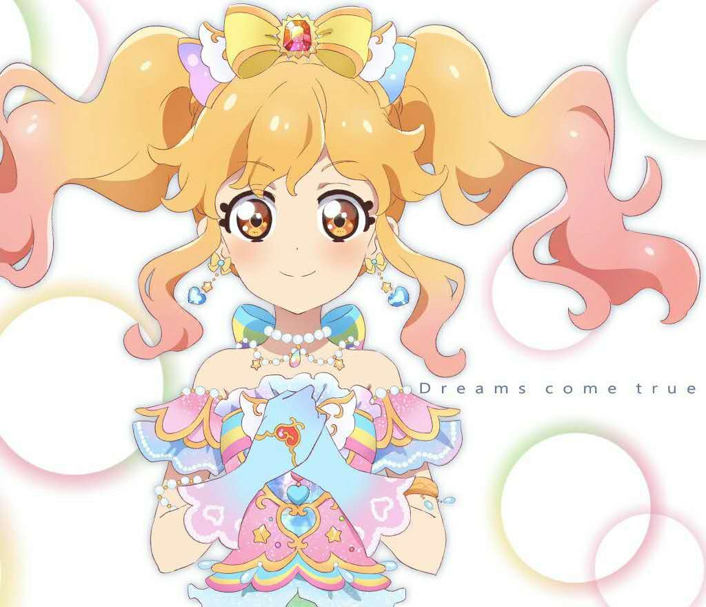 偶像活动stars之平行世界的虹野梦