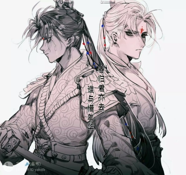 第五人格之主播大大穿越了?