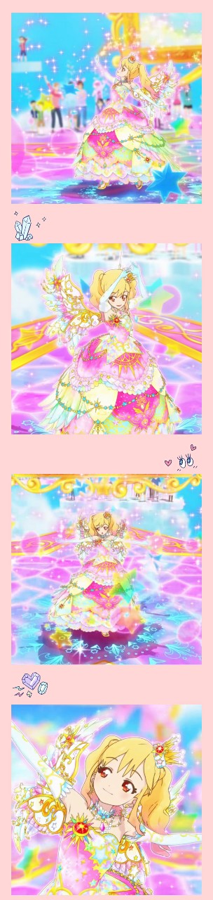 偶像活动stars之平行世界的虹野梦