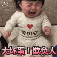 边伯贤甜到你心里