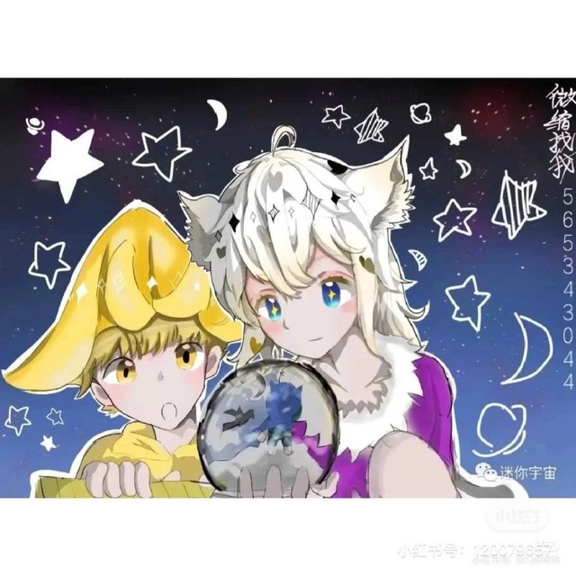 有雪球球星灵波波和雪诺 然后嘞,送给大家一个情头 或者说是闺蜜头像