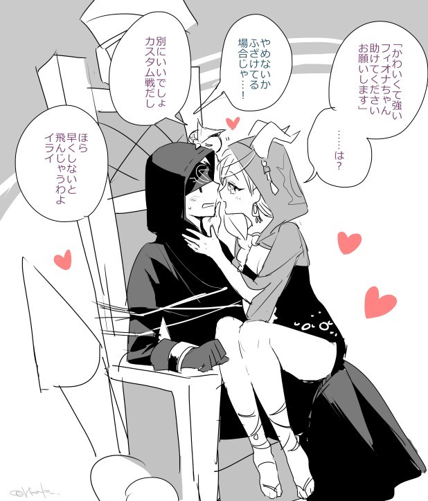 先祭第五校园之恋