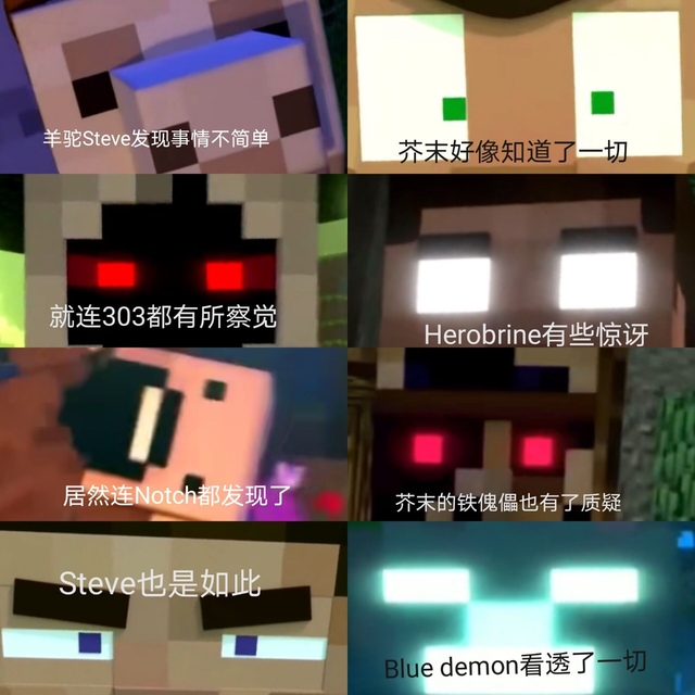 实体303我去吧 实体303在旁白修好的背景上砰