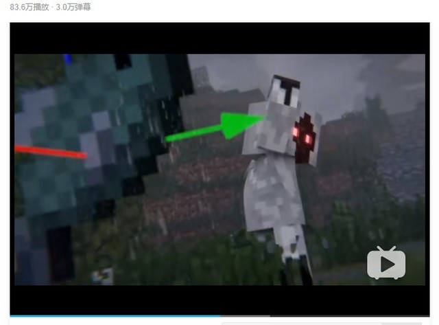 herobrinesteve,herobrine×steve 游戏同人小说 假如herobrine他们有了qq…… steve@null 你敢动她个试