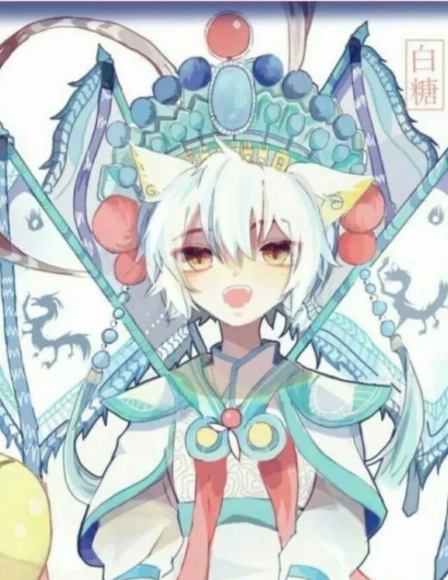 京剧猫之guard