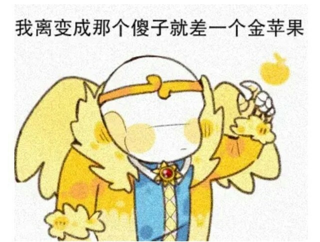 正义王朝 邪骨团-重置之下——devil-话本小说网