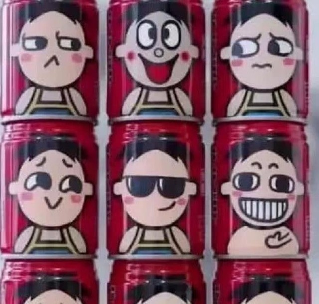 旺仔牛奶