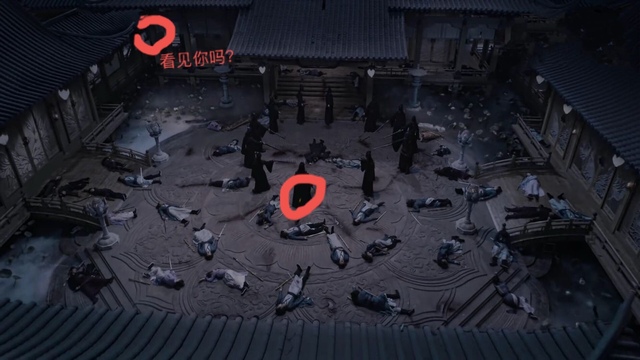 共情血洗莲花坞的真相-陈情令图片和共情-话本小说网