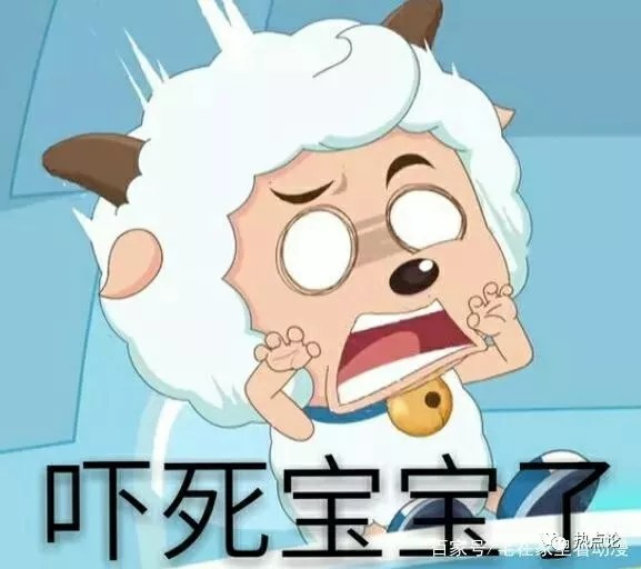喜羊羊之命运难敌