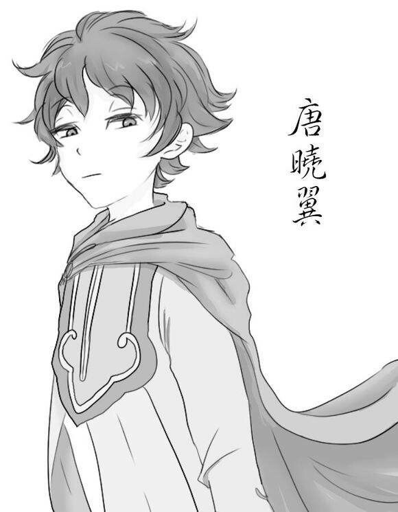 只是对当年那件事耿耿于怀,后来与妹妹重归于好 鬼影迷踪的少宗主