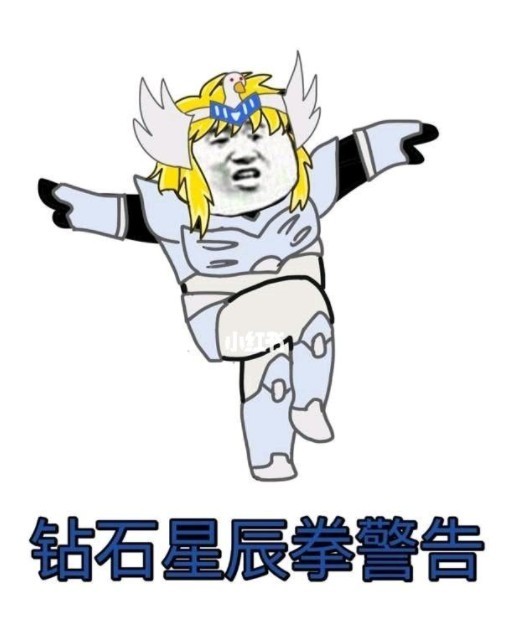 表情包-律断华章-话本小说网