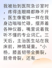 涅槃滑板王我教出冠軍少年