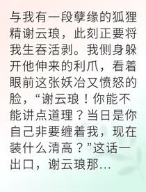 我以冥界引魂使重生三界