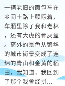 涅槃樂隊他浴火重生