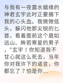 开局保安我震惊了全公司