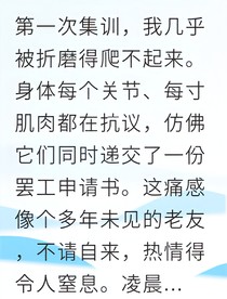 地下拳王出自我手