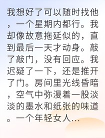 从废物到战神我逆袭崛起