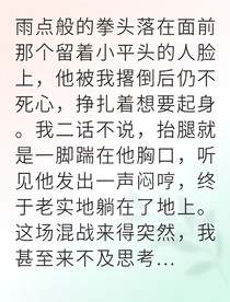 书名正在修改1746262960627940913
