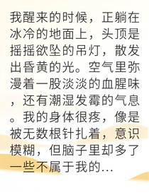 生成书名