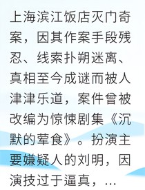 书名正在修改1746262961913409657