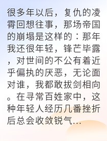 书名正在修改1746792267809117848