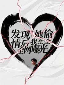 书名正在修改1746349318196343108