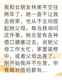 書名正在修改1746841494918201098