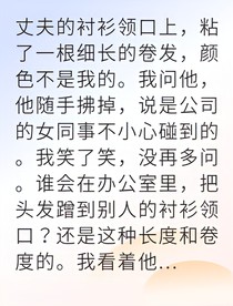 書名正在修改1746349320003859171