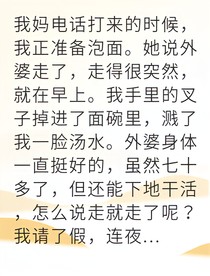 書名正在修改1746843823069982922