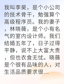 書名正在修改1746349389141400597